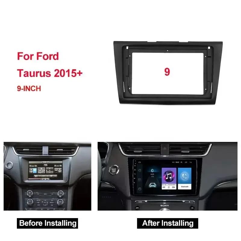   ׷ ۵  DVD ÷̾, ٱ θƮ ý , 2015 + Ford Taurus 9 in